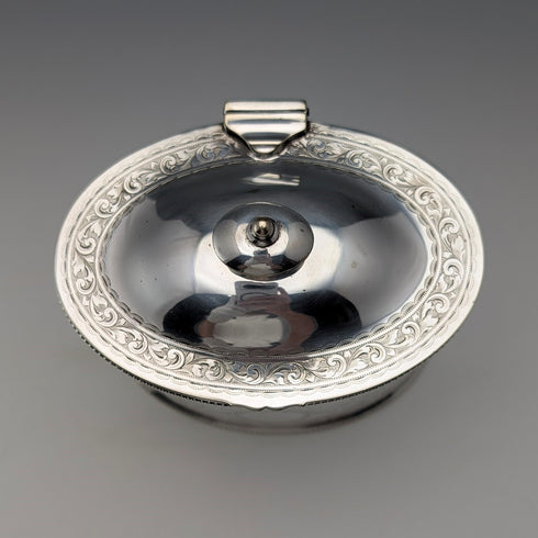 19 世紀末英國古董鍍銀茶盒盒 Richard Martin&Sons